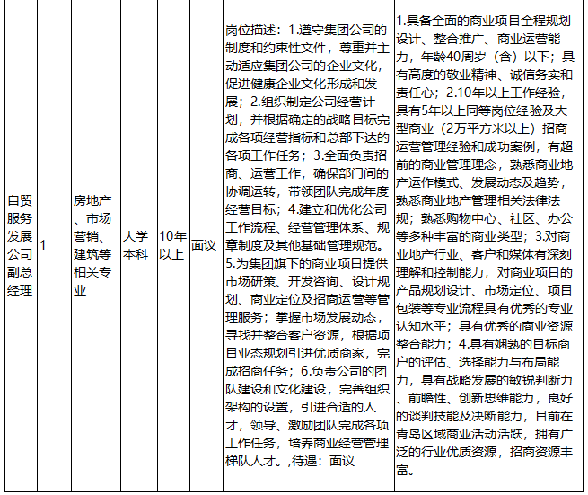 1604623568750360.png 2.png